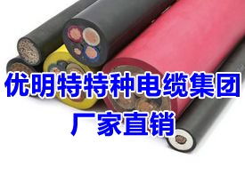 專注品質(zhì)，連接未來(lái) 解讀優(yōu)質(zhì)電線電纜供應(yīng)商的核心競(jìng)爭(zhēng)力——以高溫硅膠線為例